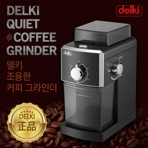 델키 저소음 전자동 커피그라인더 DKM-5278
