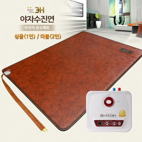 한일온열기 야자수진연 무전자 온수매트 더블 150x200