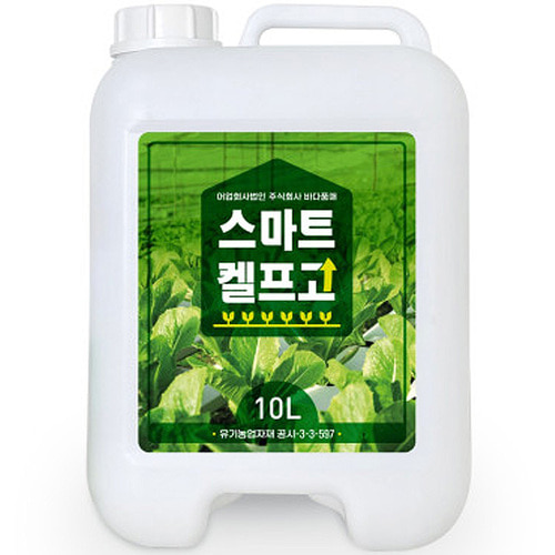 천연발효해초액비 토양개량제 화초 식물 영양제 비타민 액체비료 10L 1통