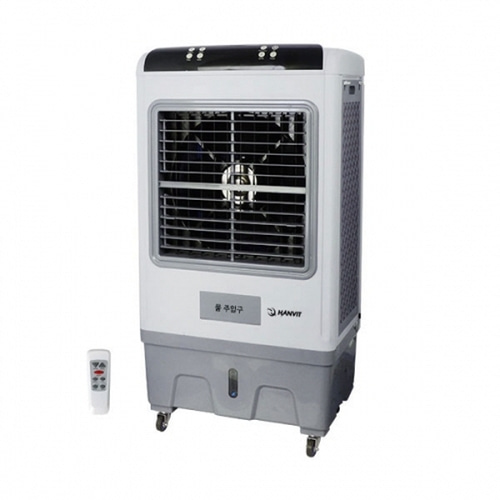 한빛 산업용 청정폭포수 리모컨 냉풍기 60L HV-4888