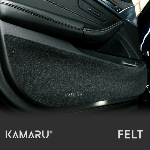 카마루 도어커버-펠트 테슬라 모델X,모델3